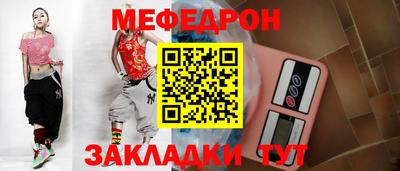 гидра Свободный