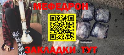 гидра Свободный