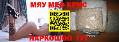 Альфа ПВП Северобайкальск