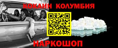 Альфа ПВП Северобайкальск