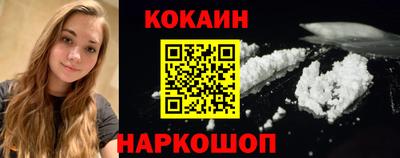 дживик Севастополь