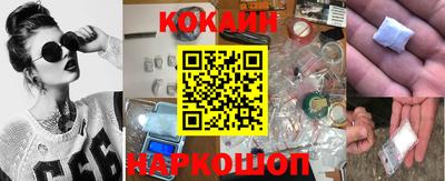 дживик Севастополь