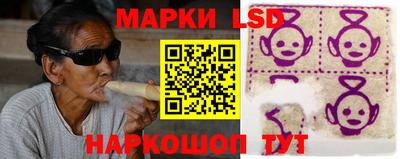 Альфа ПВП Северобайкальск