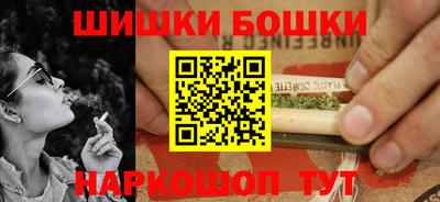 гидра Свободный