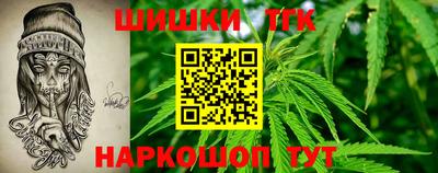Альфа ПВП Северобайкальск