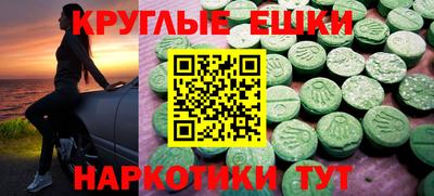 дживик Севастополь