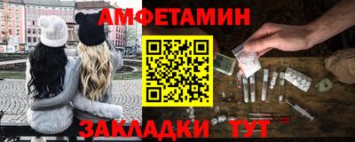 гидра Свободный