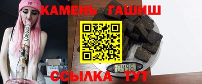 дживик Севастополь