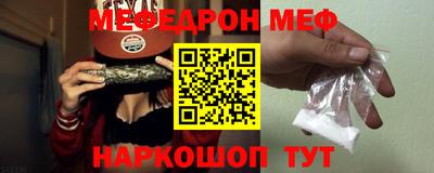 Альфа ПВП Северобайкальск