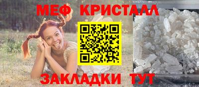 гидра Свободный